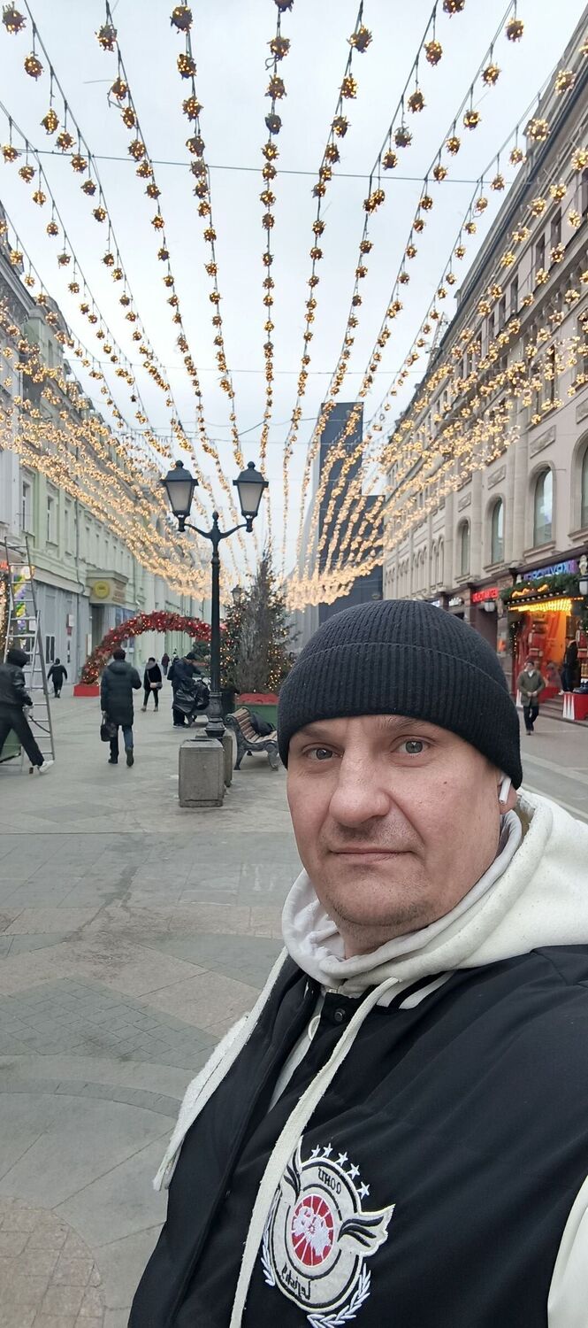 ���������� ������, ���� ������� ����� ������, 43 ����, ������������ ��� ������, ����� � ���������