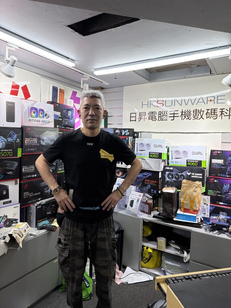 ���������� Hong Kong, ���� ������� ������, 43 ����, ������������ ��� ������, ����� � ���������, c�������� ���������, ���������