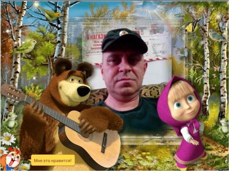 ���������� ������, ���� ������� �����, 55 ���, ������������ ��� ����� � ���������, c�������� ���������