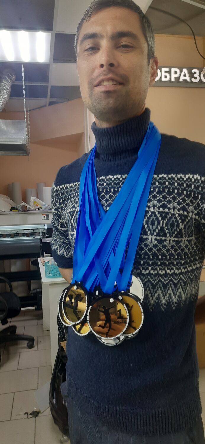 ���� 39392512 ������� �����, 36 ���, ���� ���������� � �������