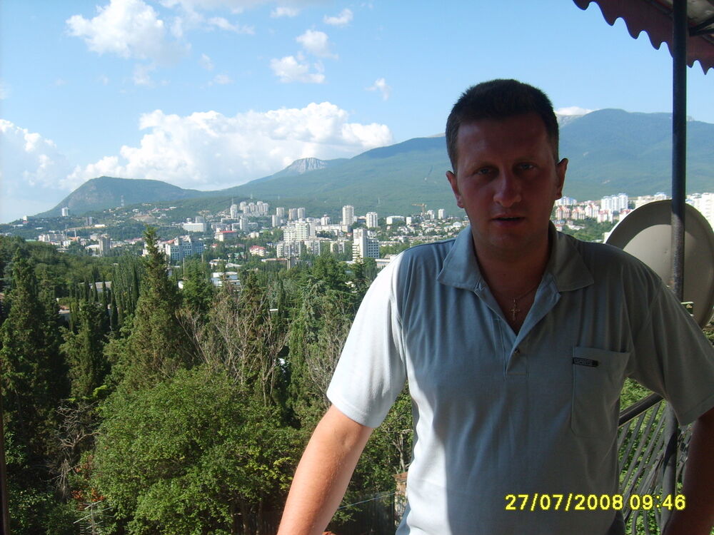 ���� 4104592 ������� ���������, 44 ����, ���� ���������� � ������