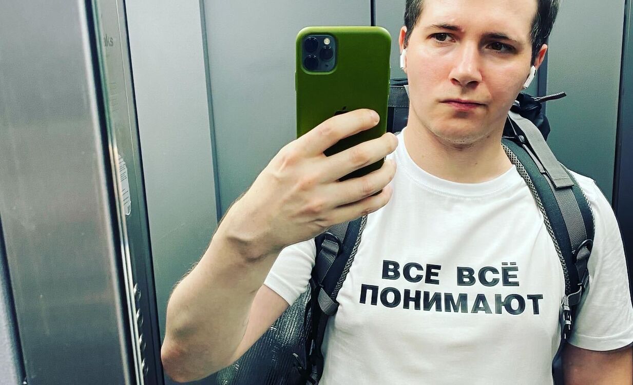 ���������� ������, ���� ������� ����, 37 ���, ������������ ��� ������, ����� � ���������, ���������