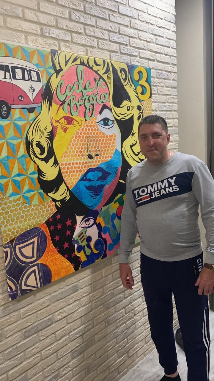 ���� 56262052 ������� ��������, 38 ���, ���� ���������� � ���������