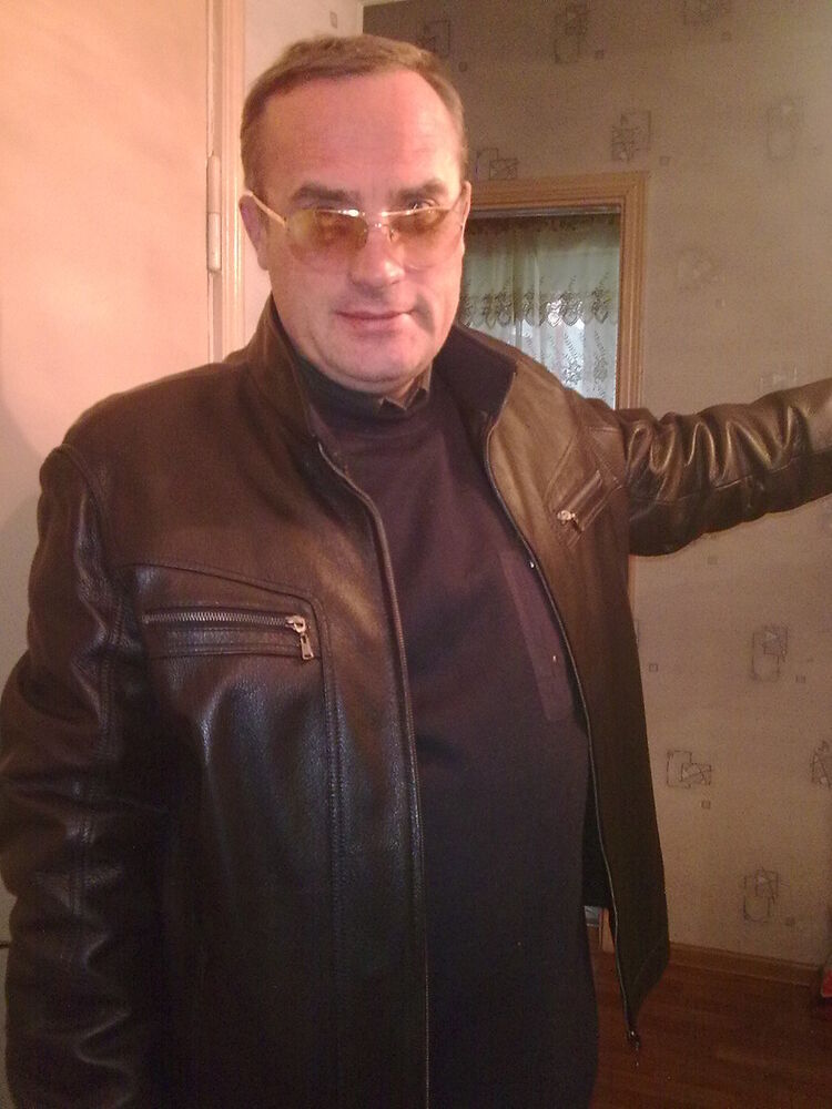 ���� 4770312 ������� ������, 46 ���, ���� ���������� � �������������