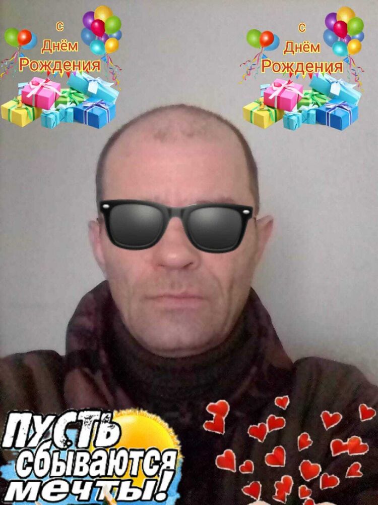 ���������� �����, ���� ������� ��������, 52 ����, ������������ ��� ������, ����� � ���������, c�������� ���������, ���������