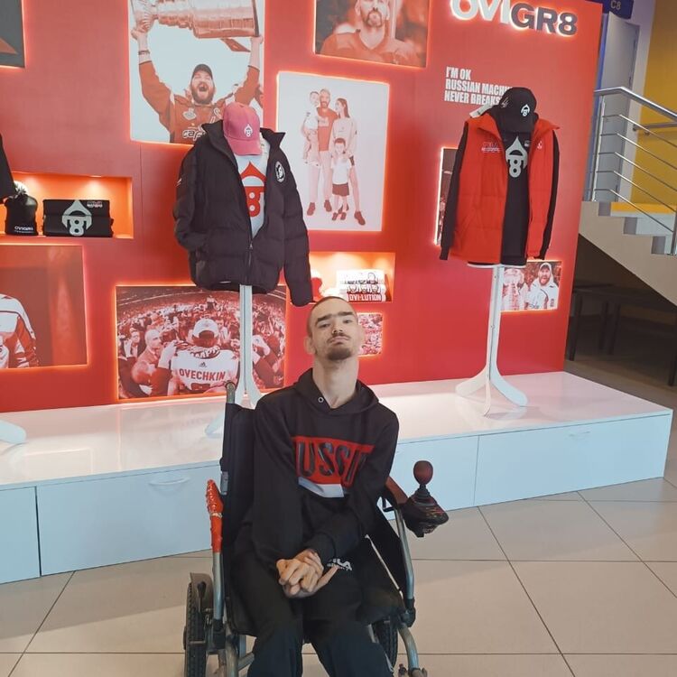 ���� 49725842 ����� ����, 20 ���, ���� ���������� � �������