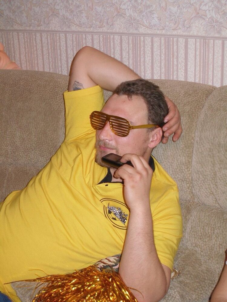 ���� 24707172 ������� ���������, 45 ���, ���� ���������� � ������������