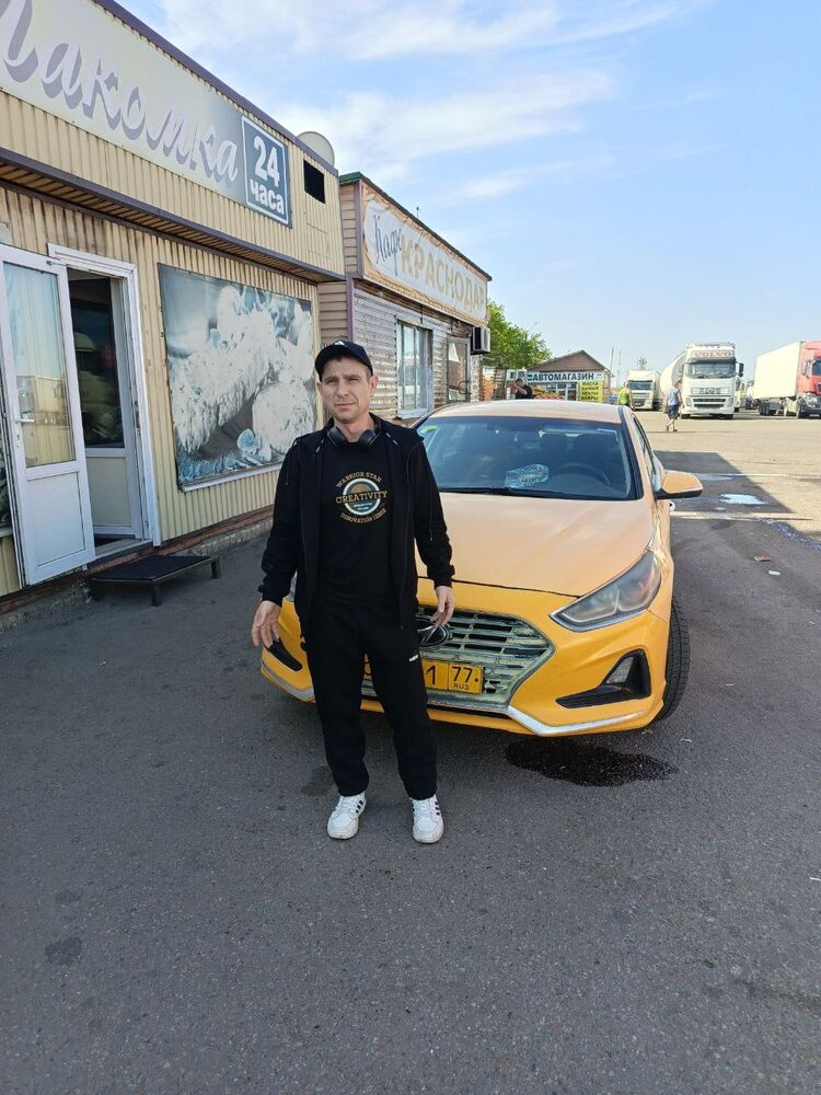 ���������� ��������, ���� ������� ���������, 39 ���, ������������ ��� ������, ����� � ���������