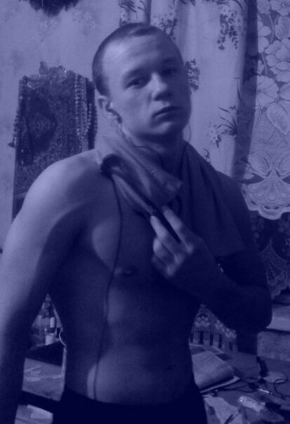  6900772  Vitaliy, 31 ,    