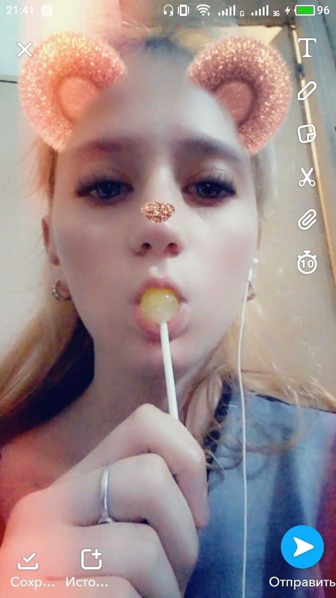 ���� 16977102 ������� ���, 25 ���, ���� ���������� � ������