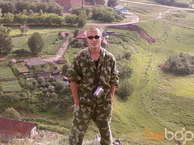  ,   Marik, 40 ,     , c 