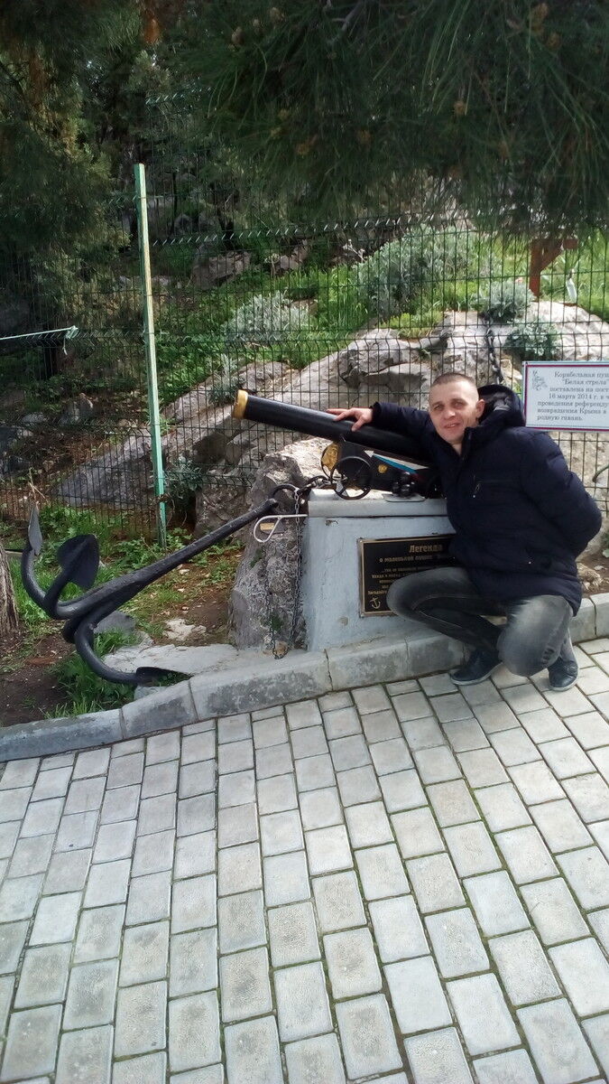 ���������� ����������, ���� ������� �������, 45 ���, ������������ ��� ���������