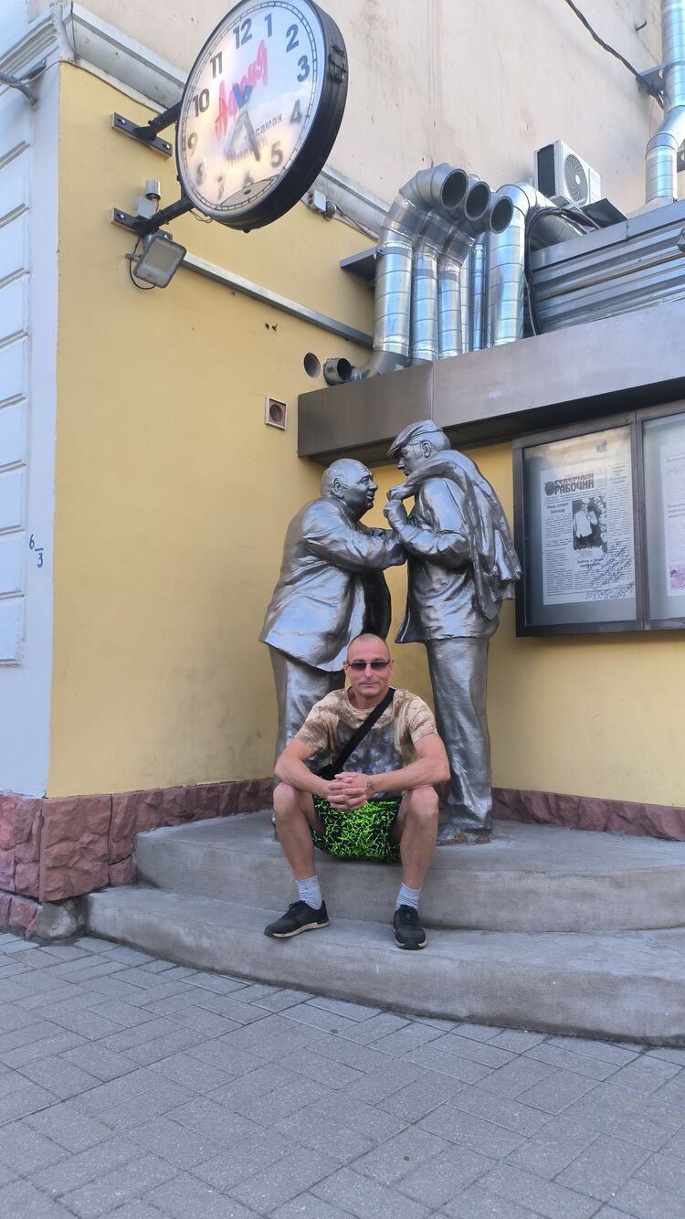 ���������� �����-���������, ���� ������� �������, 46 ���, ������������ ��� ������, ����� � ���������