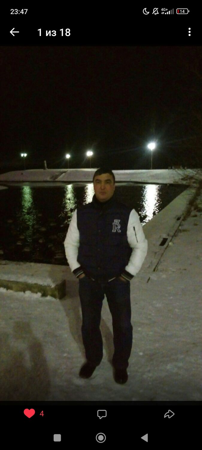  45983492  Gfh, 52 ,    