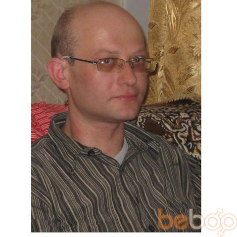 ���������� �������, ���� ������� ����, 46 ���, ������������ ��� ������, ����� � ���������, c�������� ���������