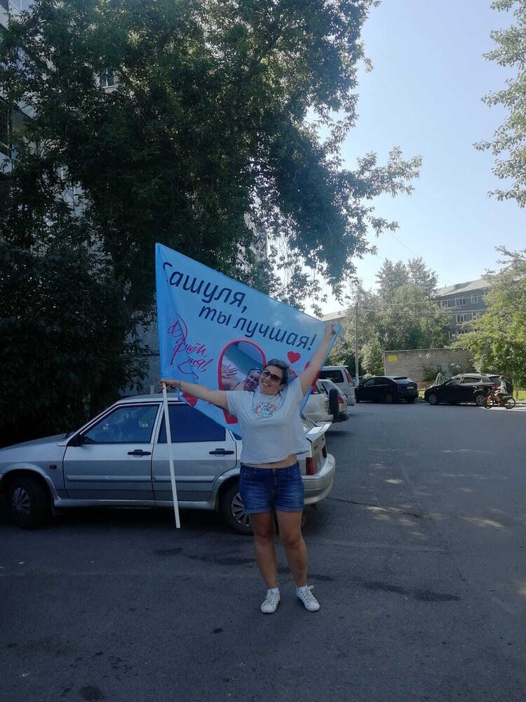 ���������� ����������, ���� ������� �������, 40 ���, ������������ ��� ������, ����� � ���������