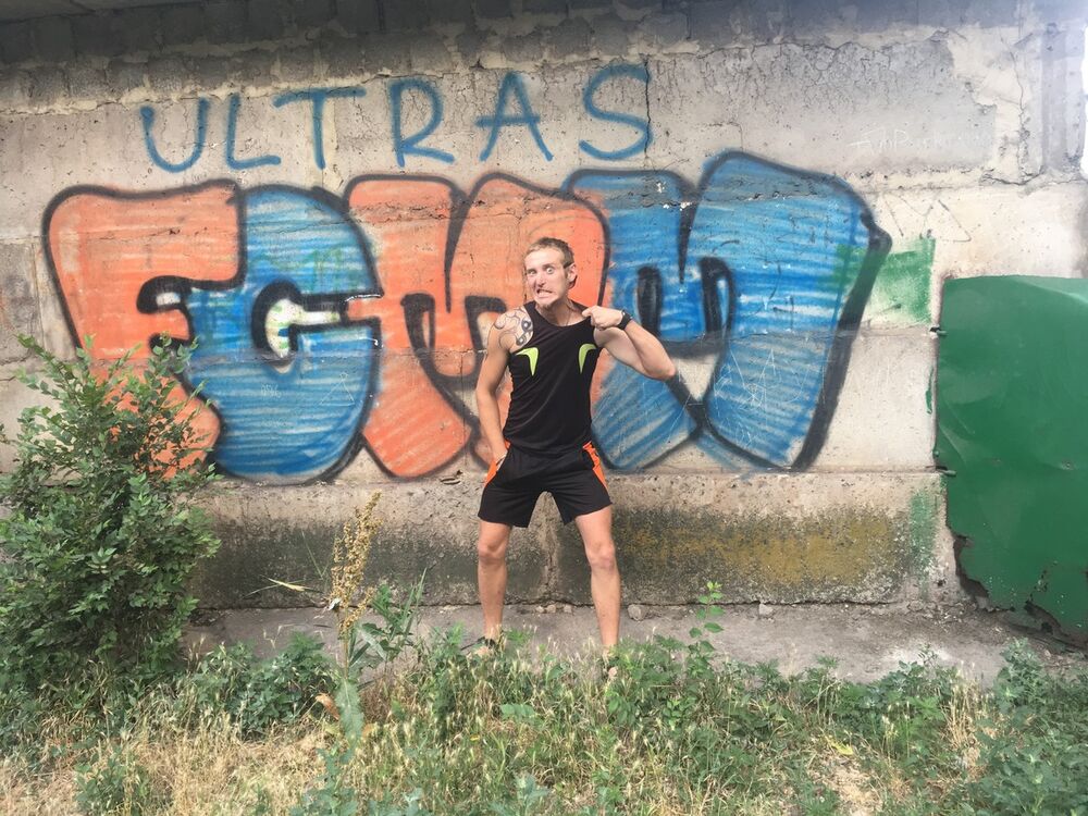  ,   Stas, 35 ,   