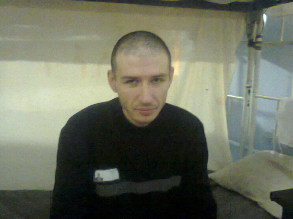 ���� 19258012 ������� ������, 45 ���, ���� ���������� � ������