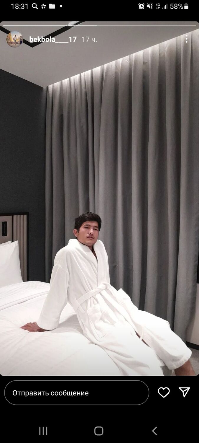 ���� 36856412 ������� �����, 27 ���, ���� ���������� � ��������