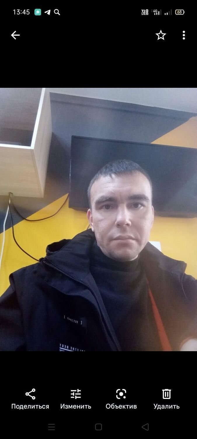 ���� 29482742 ������� ������, 39 ���, ���� ���������� � ����������