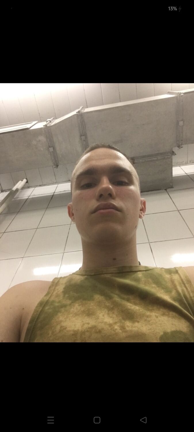 ���������� �����, ���� ����� �������, 23 ����, ������������ ��� ������, ����� � ���������