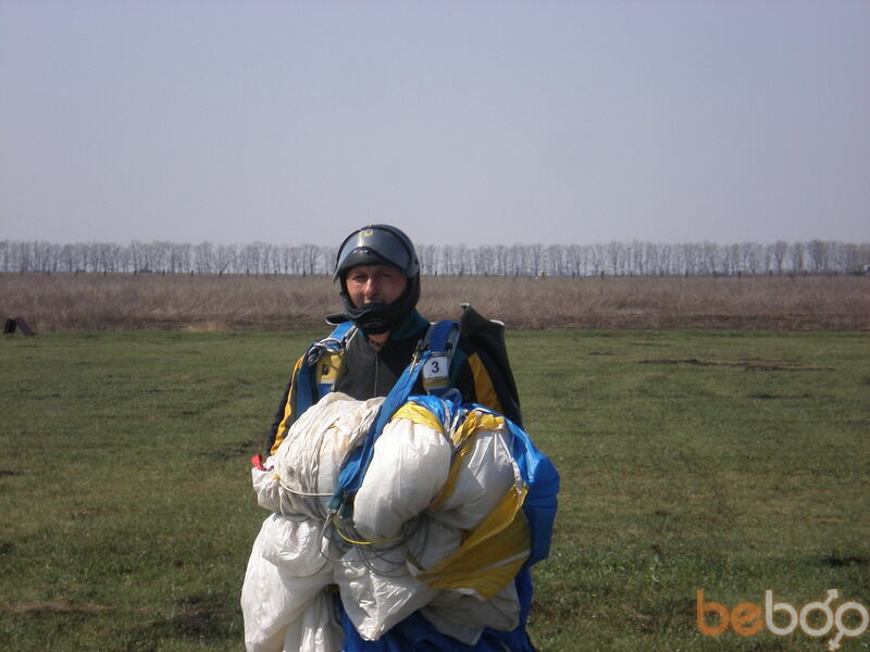  ,   Vitaliy, 49 ,  