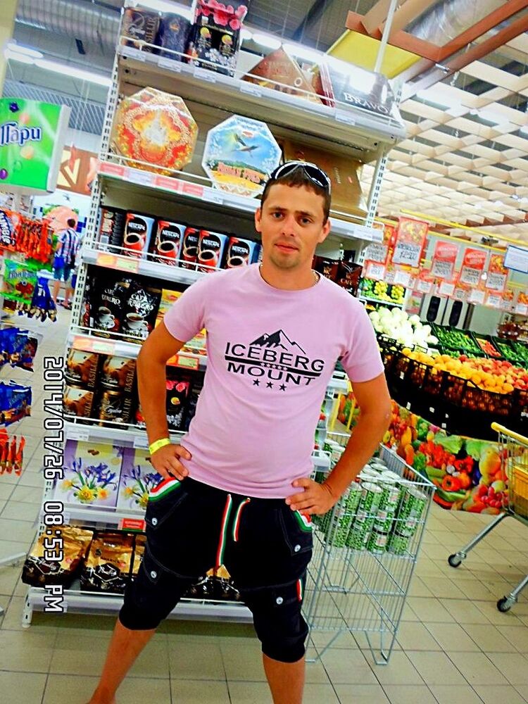 ���� 5325862 ������� Gymamso, 37 ���, ���� ���������� � ������