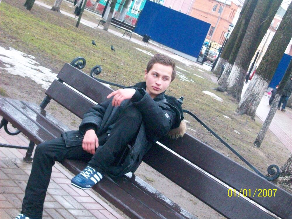 ���������� ������, ���� ������� Ը���, 31 ���, ������������ ��� ������, ����� � ���������, c�������� ���������, ���������