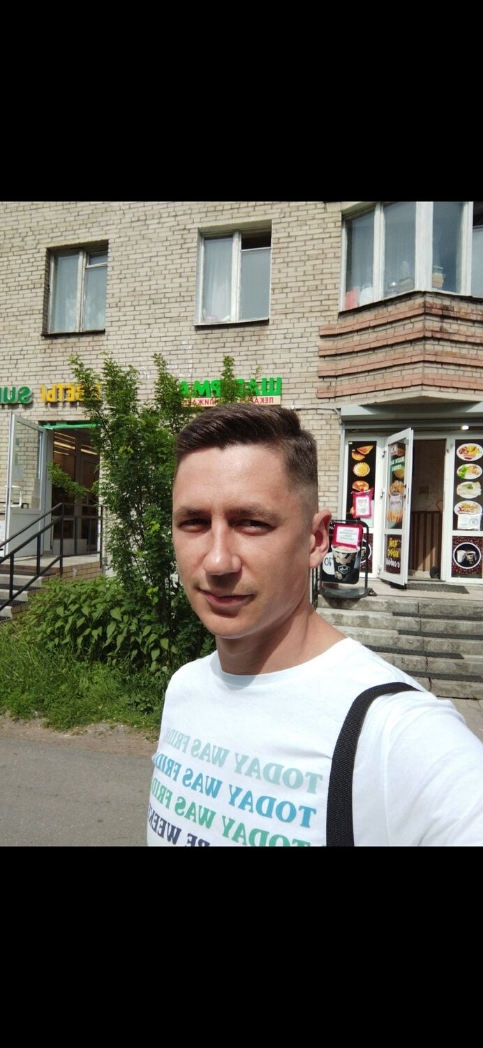 ���� 40738352 ������� ����, 33 ����, ���� ���������� � ������