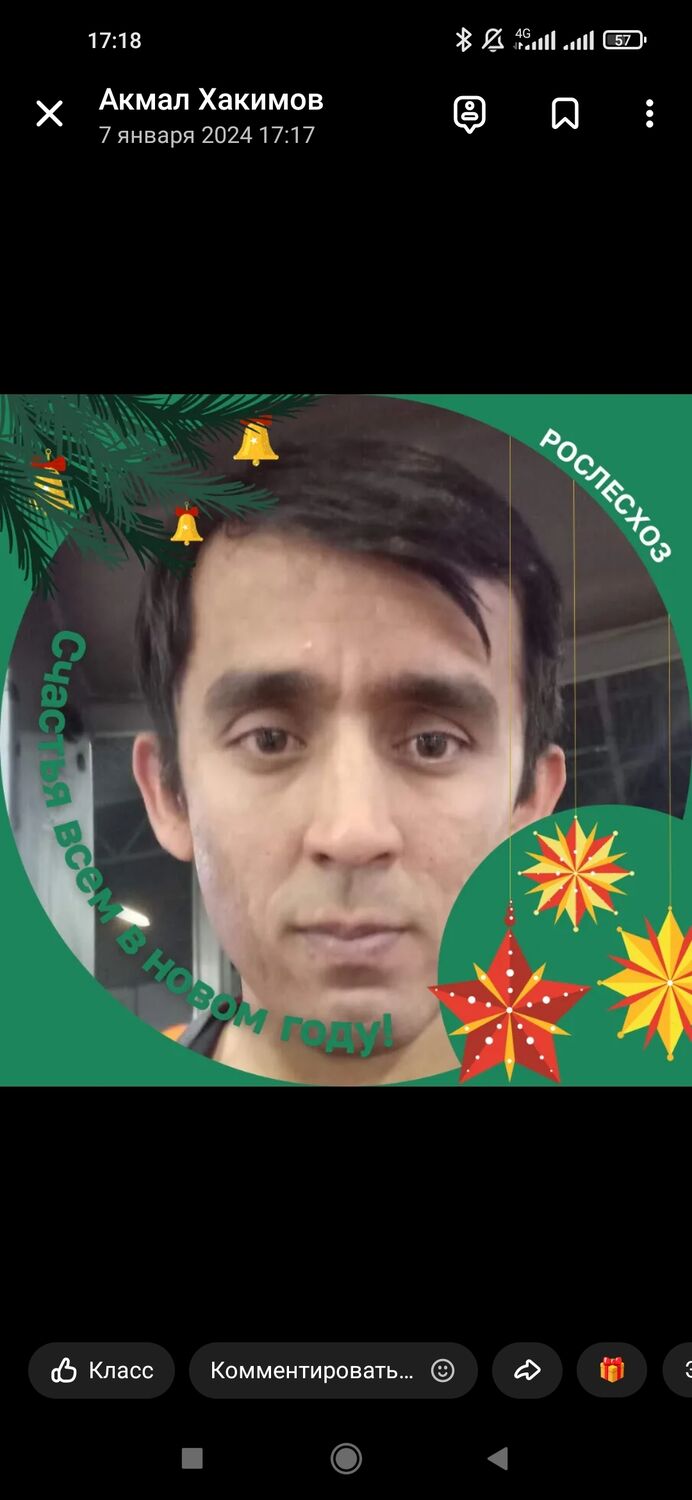 ���� 40773322 ������� Akmalbek, 31 ���, ���� ���������� � ������