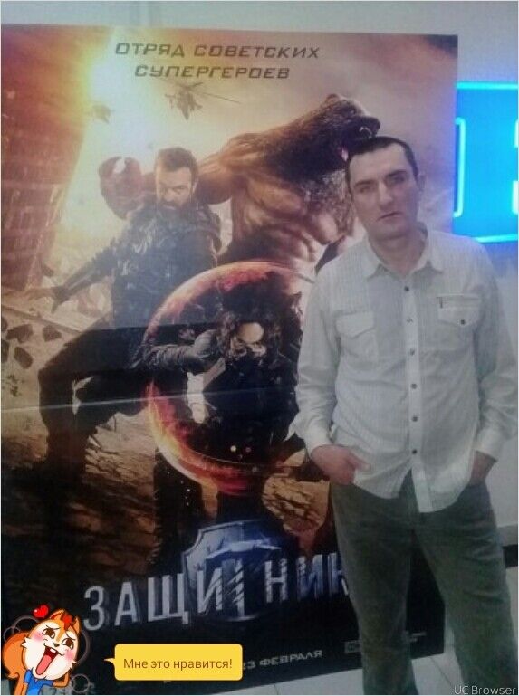  ,   Vladimir, 51 ,   ,   , c 