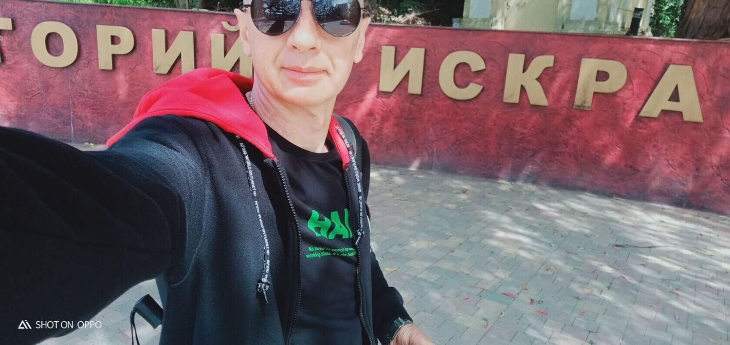 ���� 28091462 ������� �����, 51 ���, ���� ���������� � ������