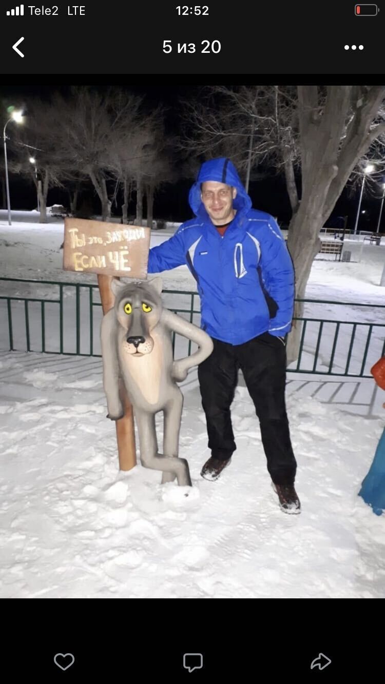 ���� 36100622 ������� ������, 39 ���, ���� ���������� � ������