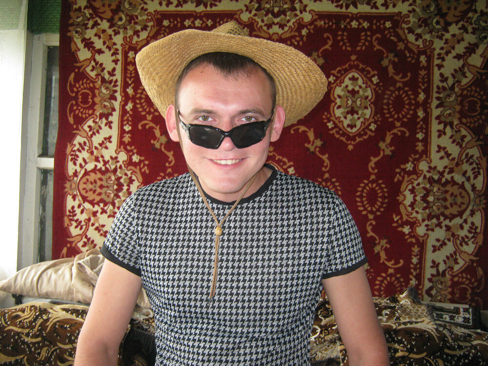 ���� 25186872 ������� �������, 36 ���, ���� ���������� � �������������