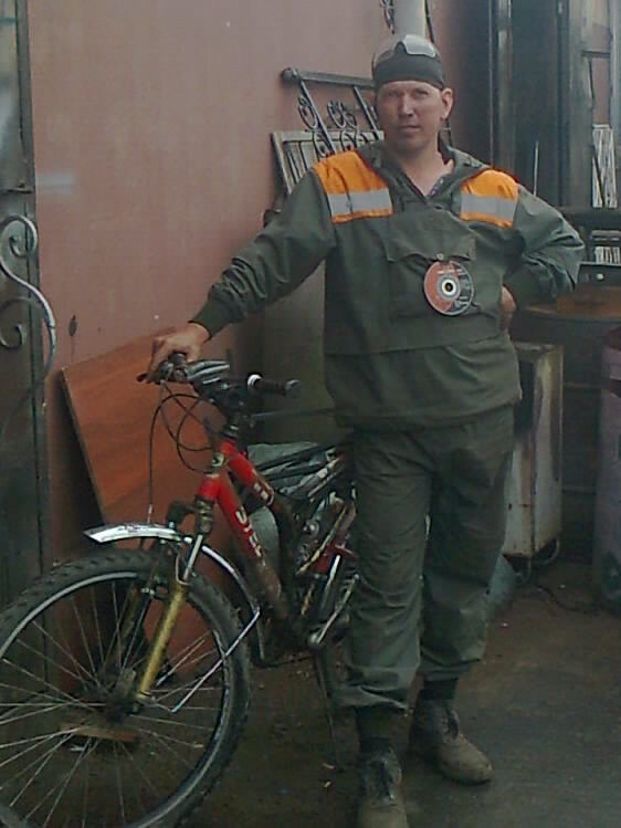 ���� 7139372 ������� ������ Kuba, 49 ���, ���� ���������� � ���������