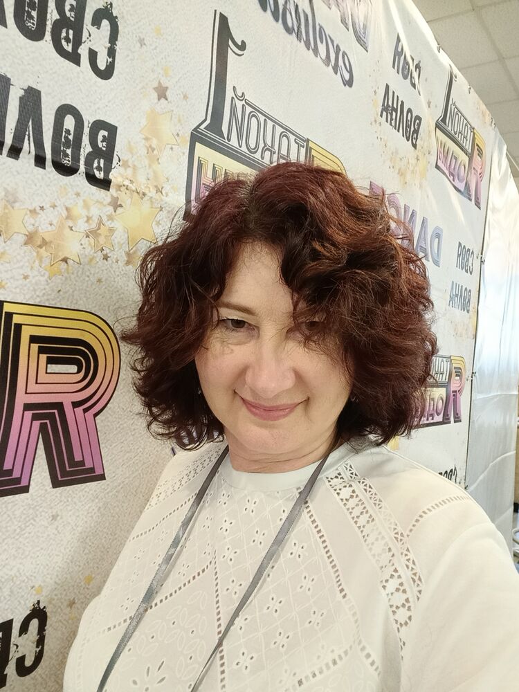 ���������� ���������, ���� ������� �������, 53 ����, ������������ 