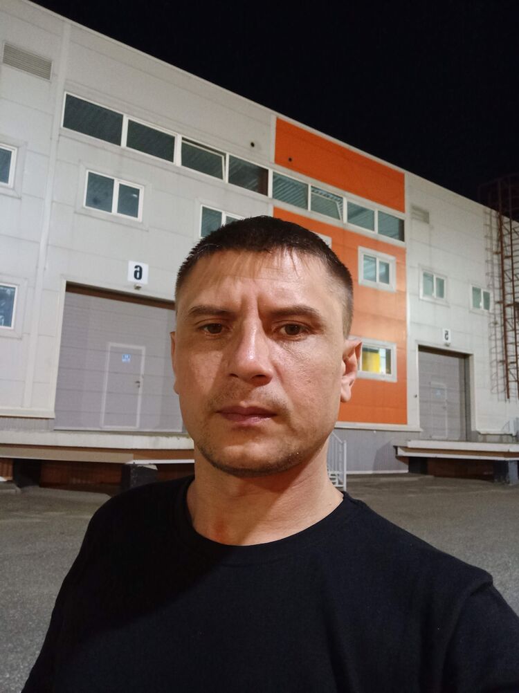 ���� 34002992 ������� �����, 44 ����, ���� ���������� � ������