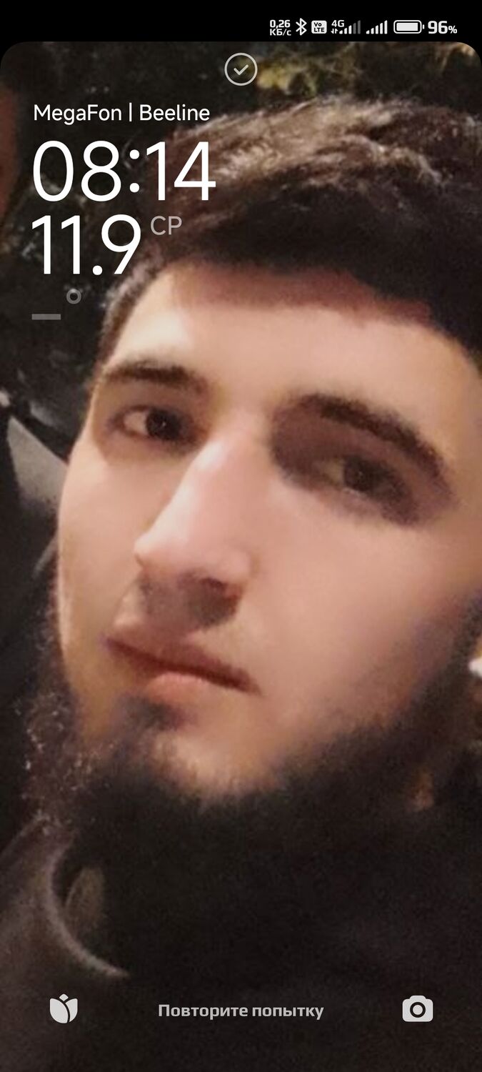 ���������� ������, ���� ������� ��������, 26 ���, ������������ ��� ������, ����� � ���������