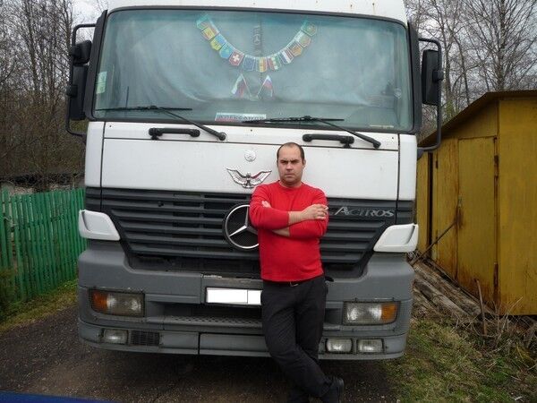 ���������� �����, ���� ������� ���������, 46 ���, ������������ ��� ������, ����� � ���������, c�������� ���������