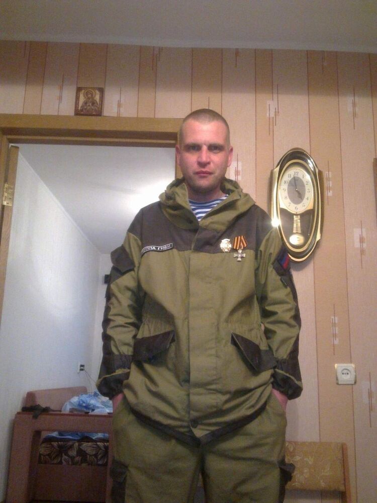 ���� 9298612 ������� �����, 45 ���, ���� ���������� � ����