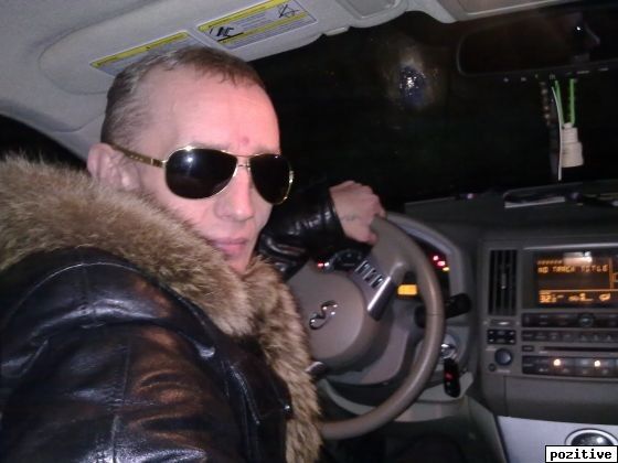 6246122  GREIER, 45 ,    