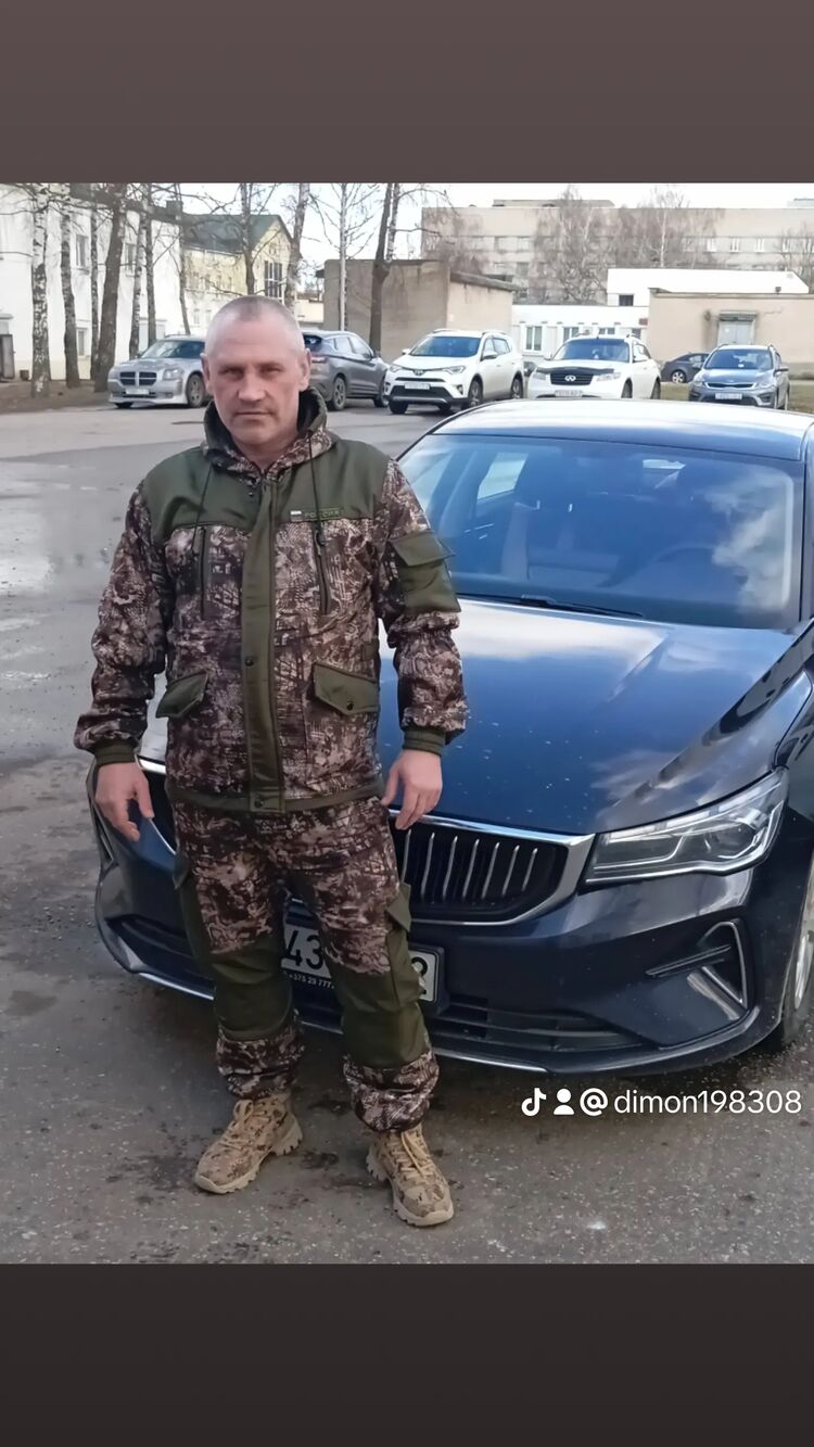  50673762  , 44 ,    
