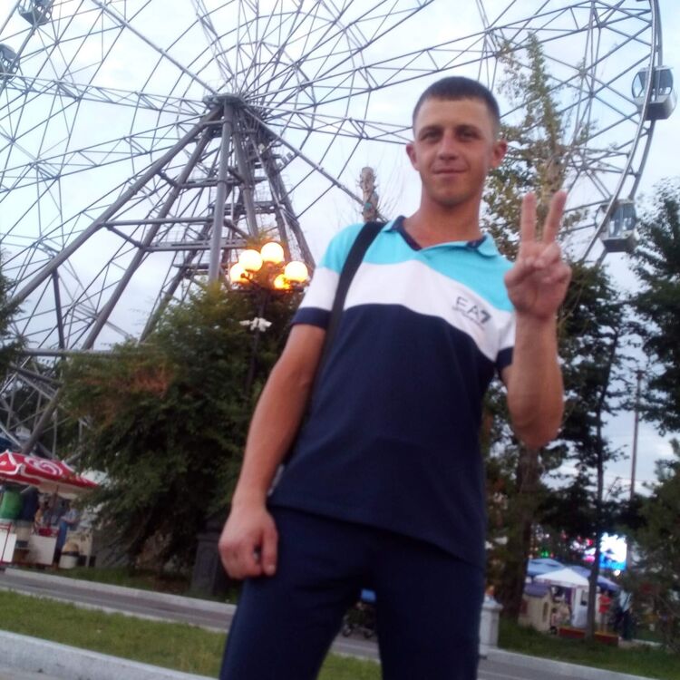 ���� 25168502 ������� �������, 32 ����, ���� ���������� � ����������