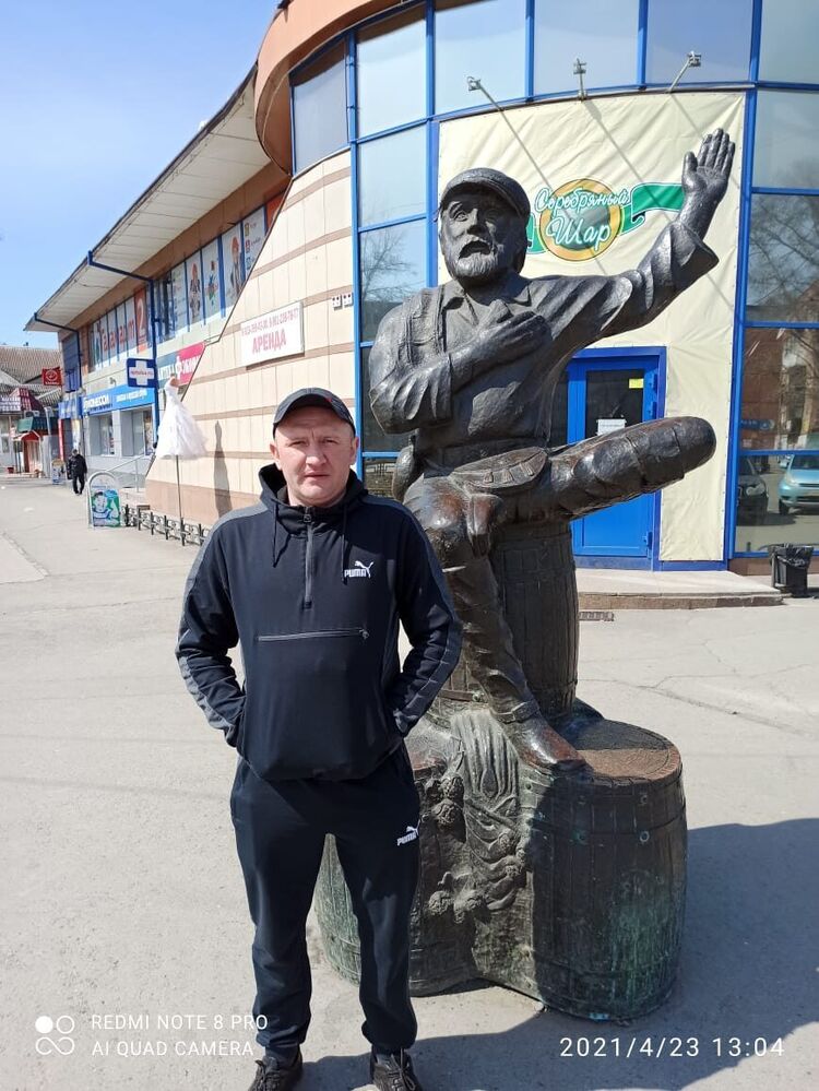 ���� 42138302 ������� �����, 40 ���, ���� ���������� � ������