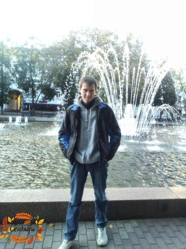 ���� 24263172 ������� �����, 33 ����, ���� ���������� � ��������