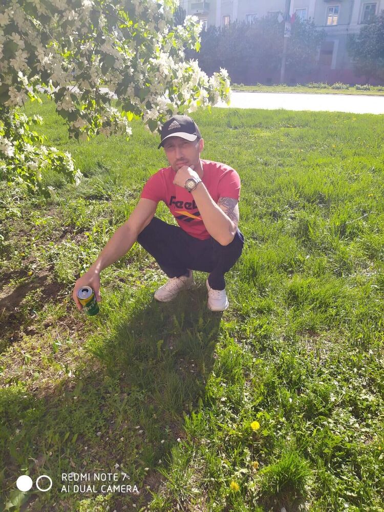 ���������� �������, ���� ������� ����, 43 ����, ������������ ��� ����� � ���������, c�������� ���������, ���������