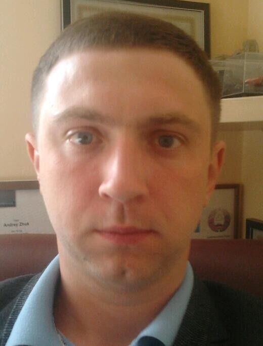 ���������� �����, ���� ������� ������, 41 ���, ������������ ��� ������