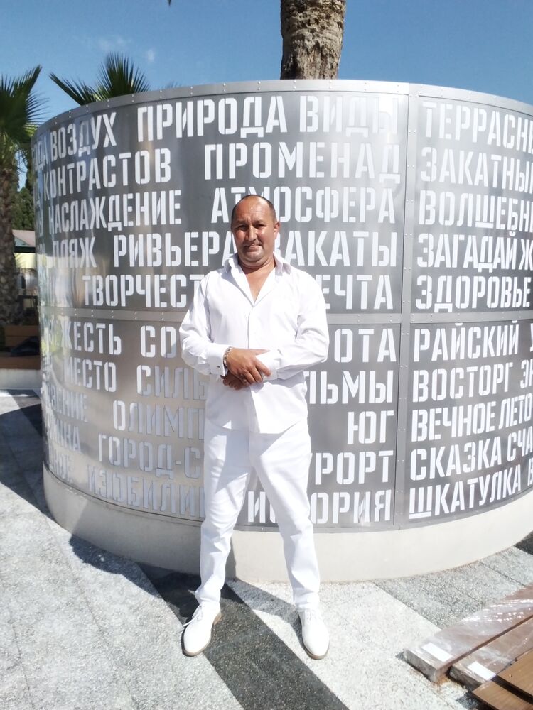 ���������� ����, ���� ������� ��������, 50 ���, ������������ ��� ������, ����� � ���������, c�������� ���������