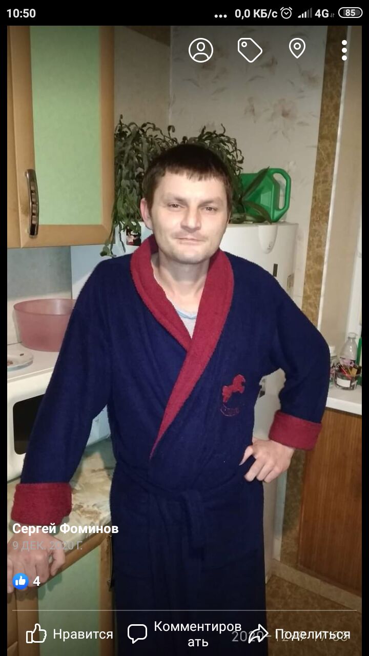 ���� 24747502 ������� ������, 44 ����, ���� ���������� � ���������