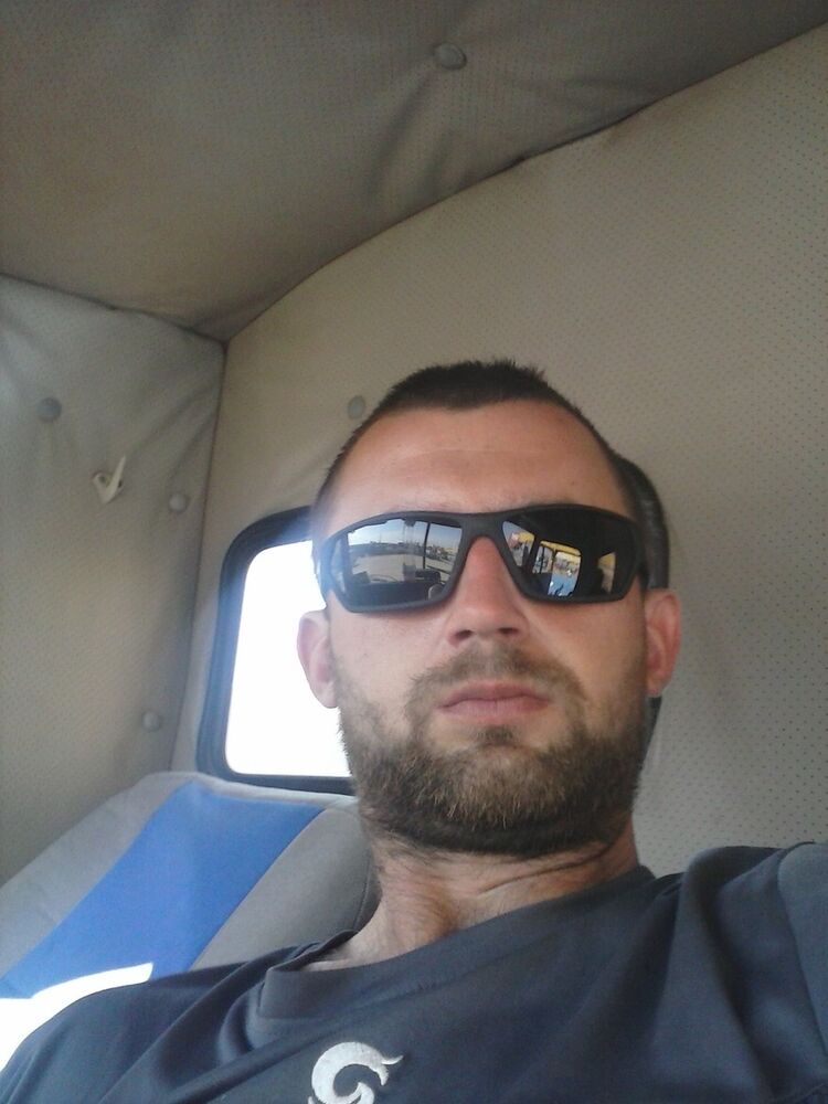 ���� 7485882 ������� �������, 38 ���, ���� ���������� � ������